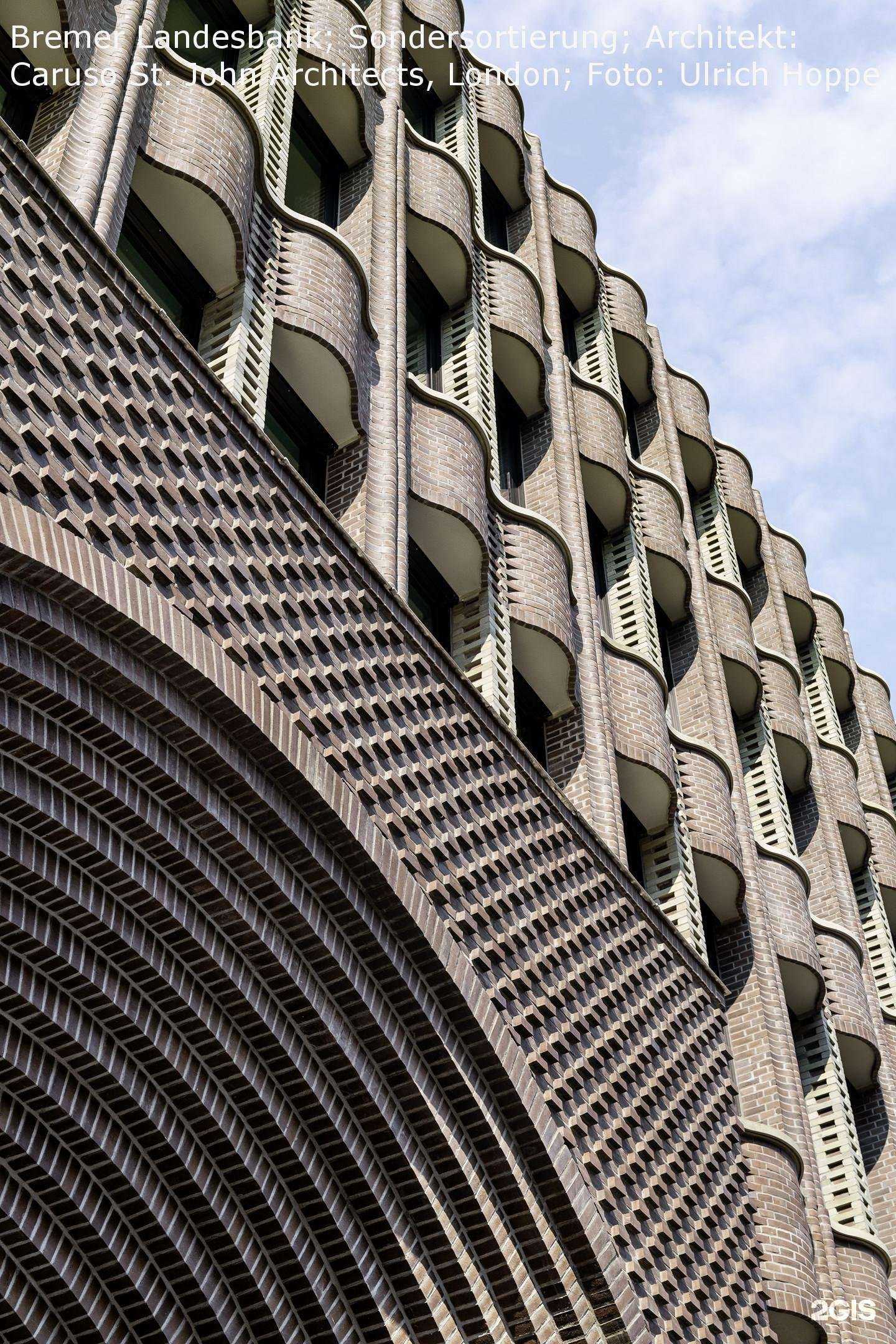 Отзывы на компанию Термобрик в Воскресенске c фото