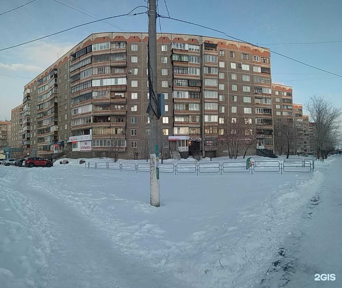 Отзывы на компанию Акцент в Магнитогорске c фото - фотография 2 из 2