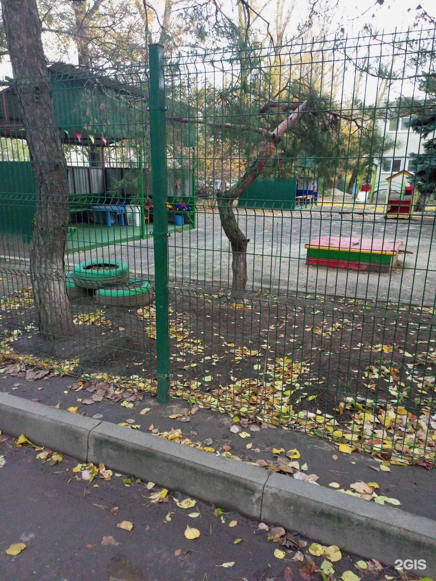 Отзывы на компанию Детский сад №295 в Ростове-на-Дону c фото