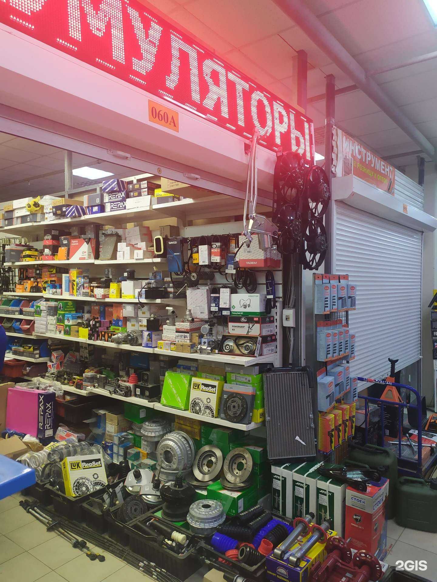 Отзывы на компанию Магазин автозапчастей в Самаре c фото