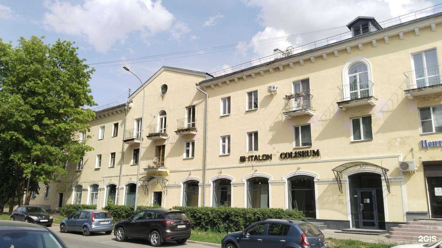 Отзывы на компанию Архитектор в Пскове c фото - фотография 2 из 2