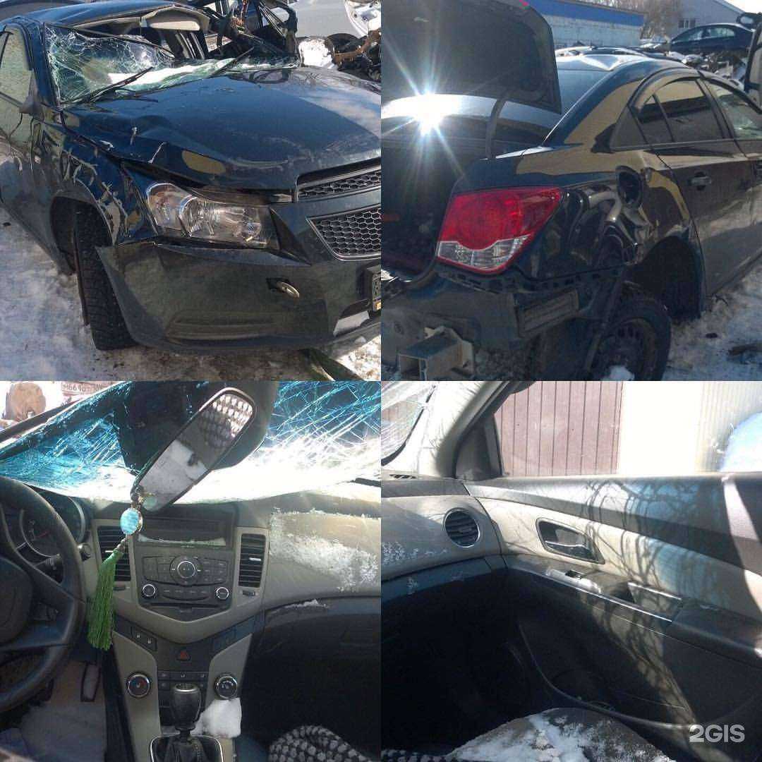 Отзывы на компанию Autosave в Стерлитамаке c фото