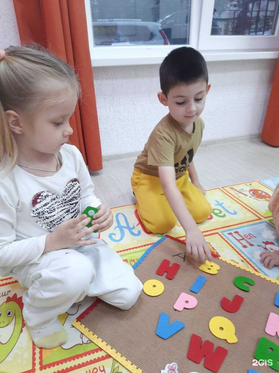 Отзывы на компанию Big plus в Новороссийске c фото