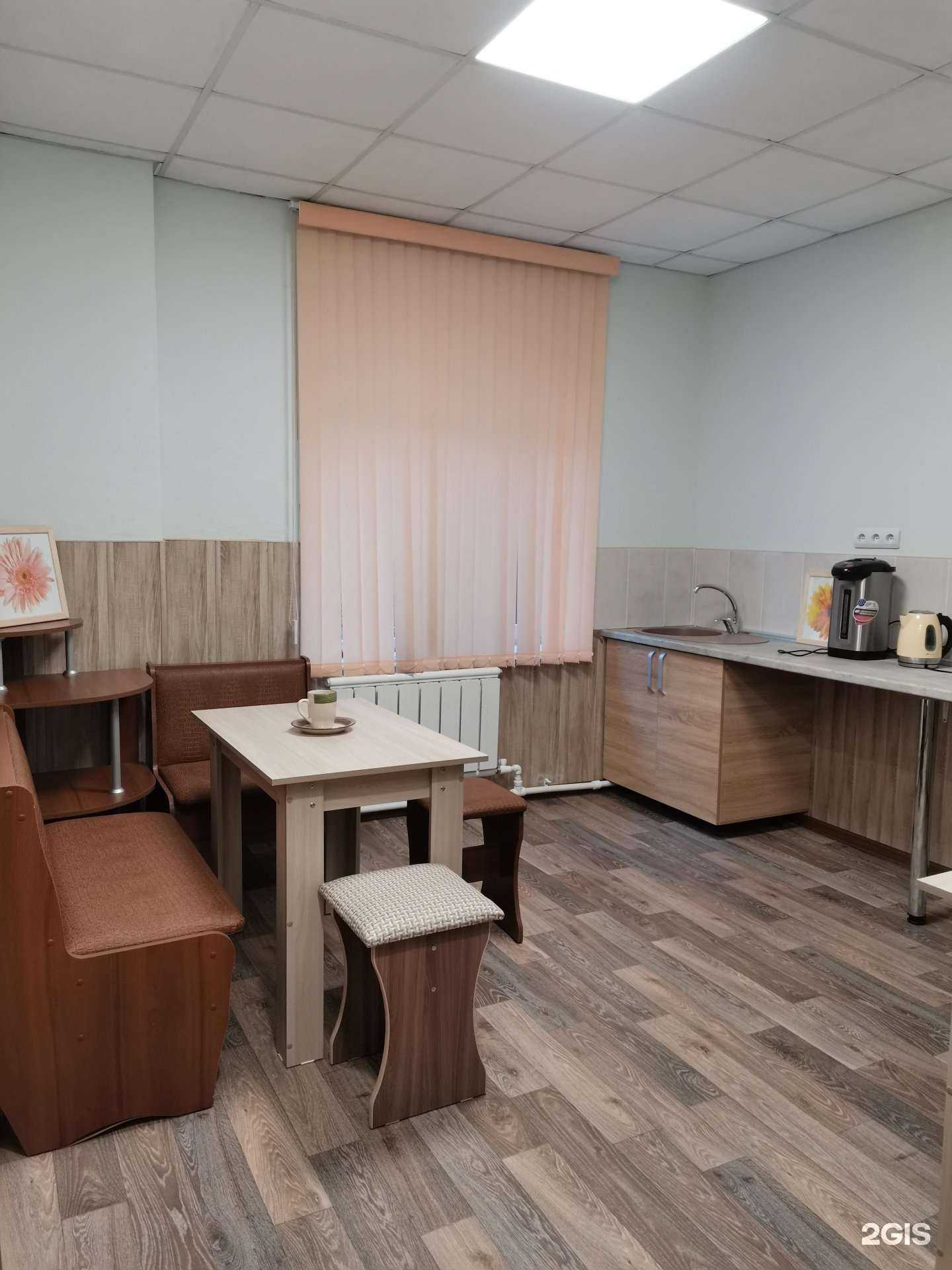 Отзывы на компанию Энви в Петропавловске-Камчатском c фото