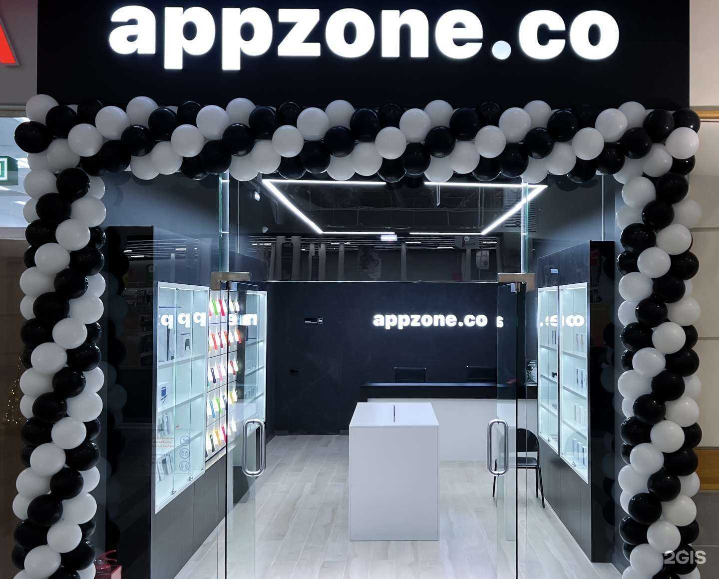 Отзывы на компанию Appzone.co в Казани c фото