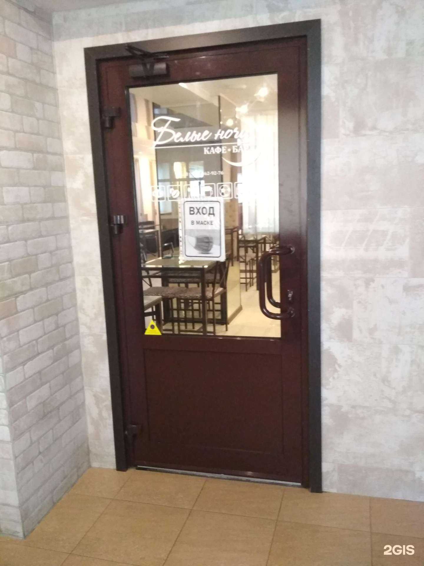 Отзывы на компанию Белые ночи в Петрозаводске c фото