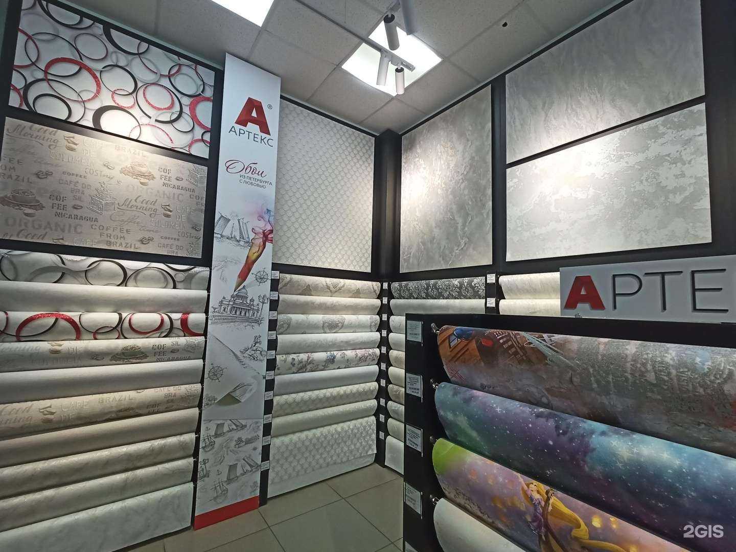 Отзывы на компанию Дока мастер в г. Сергиев Посад c фото