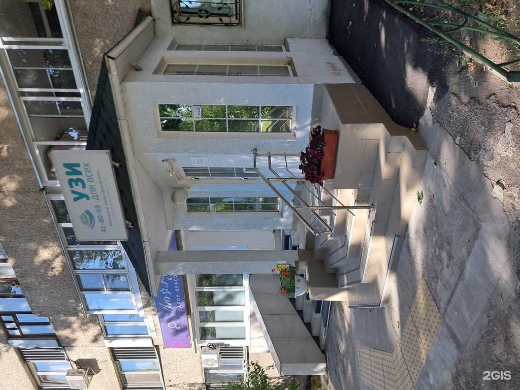 Отзывы на компанию Государственное юридическое бюро по Самарской области в Тольятти c фото - фотография 2 из 2