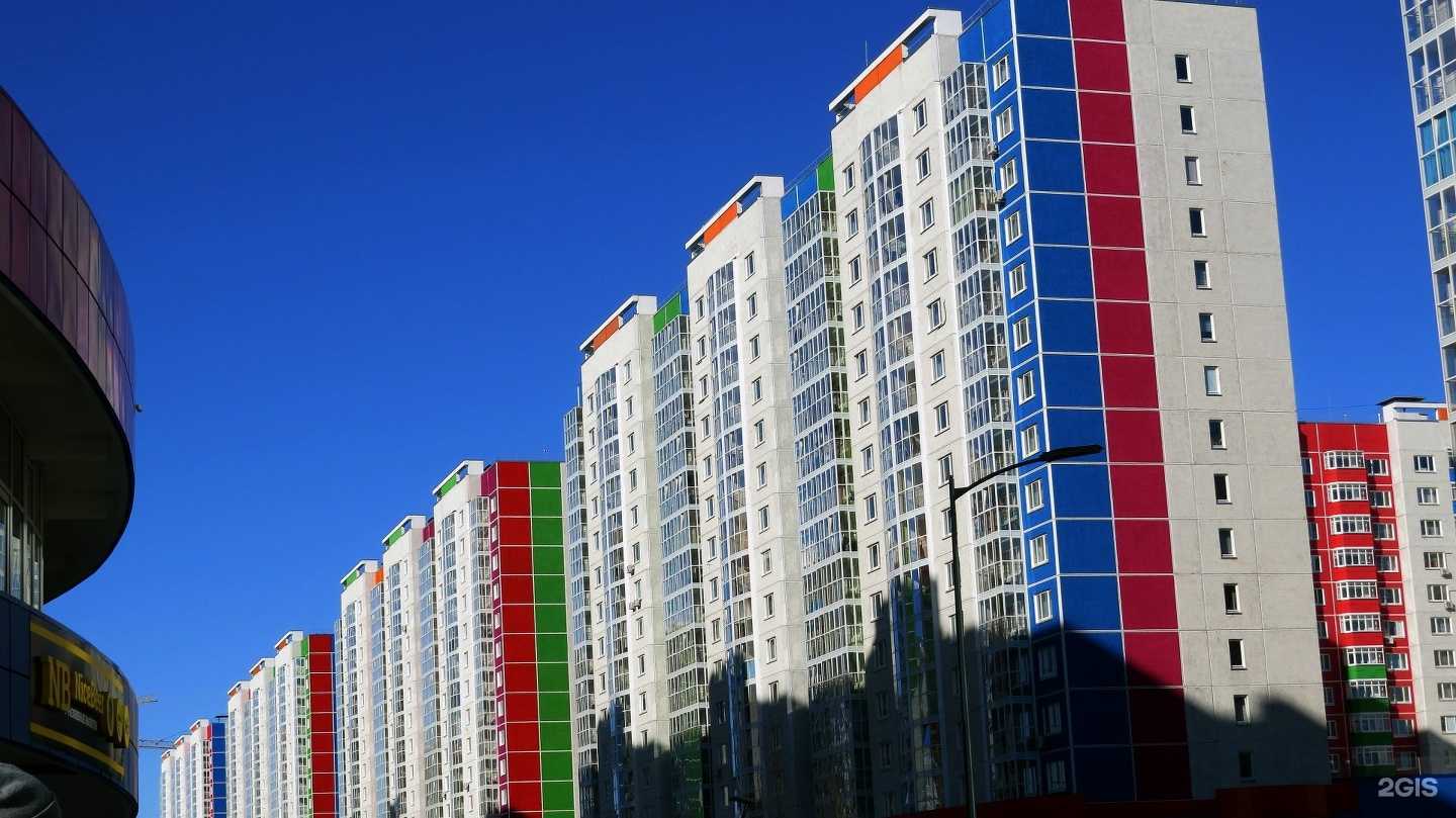 Отзывы на компанию Магазин Постоянных Распродаж в Тюмени c фото - фотография 2 из 2