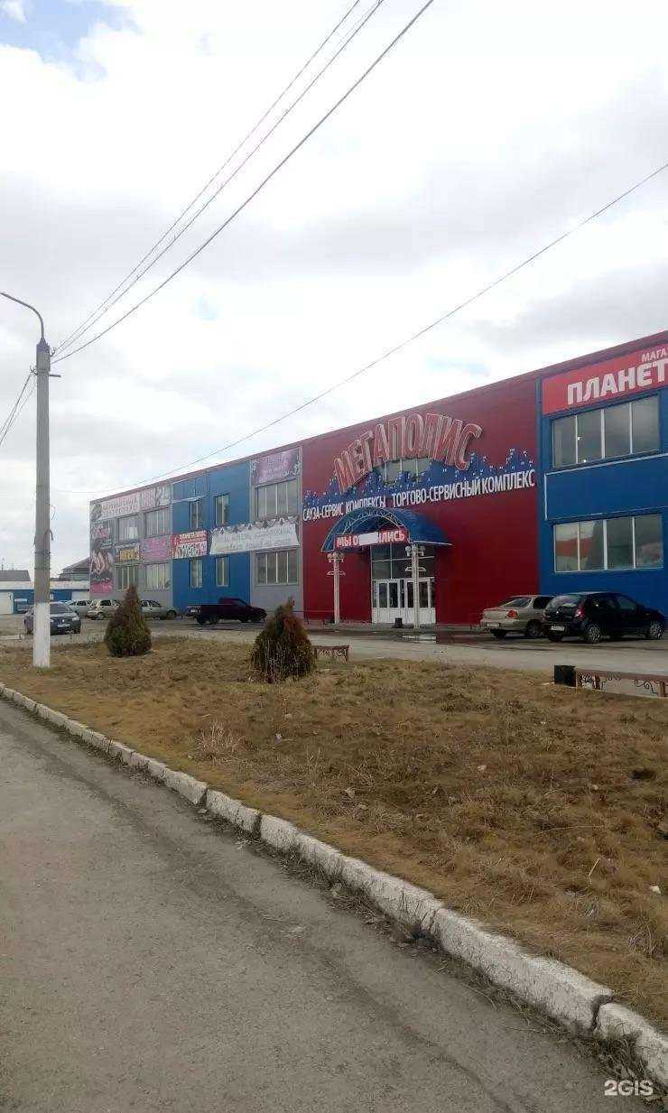 Отзывы на компанию kari kids в г. Сибай c фото