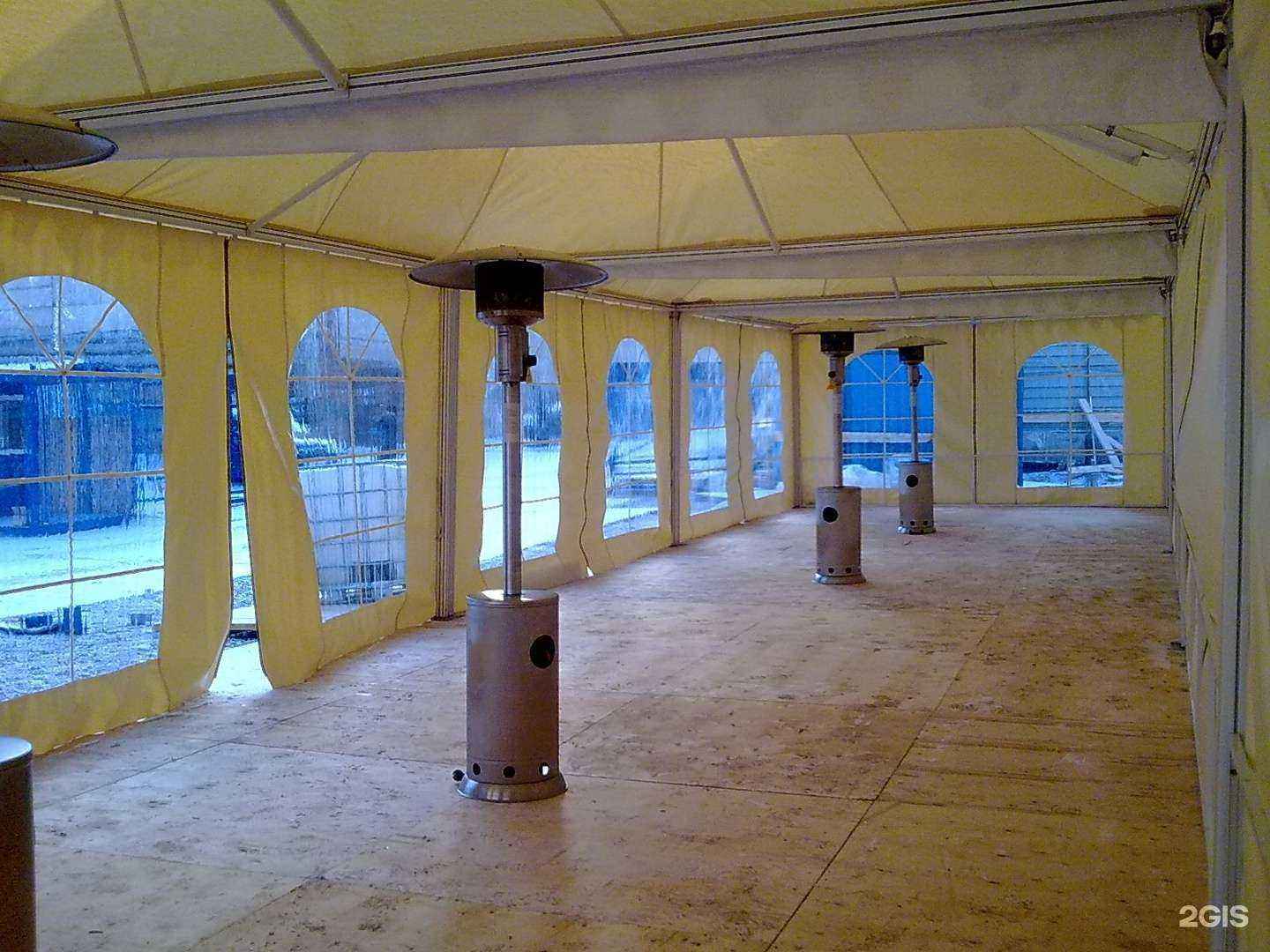 Отзывы на компанию Берег в г. Екатеринбург c фото