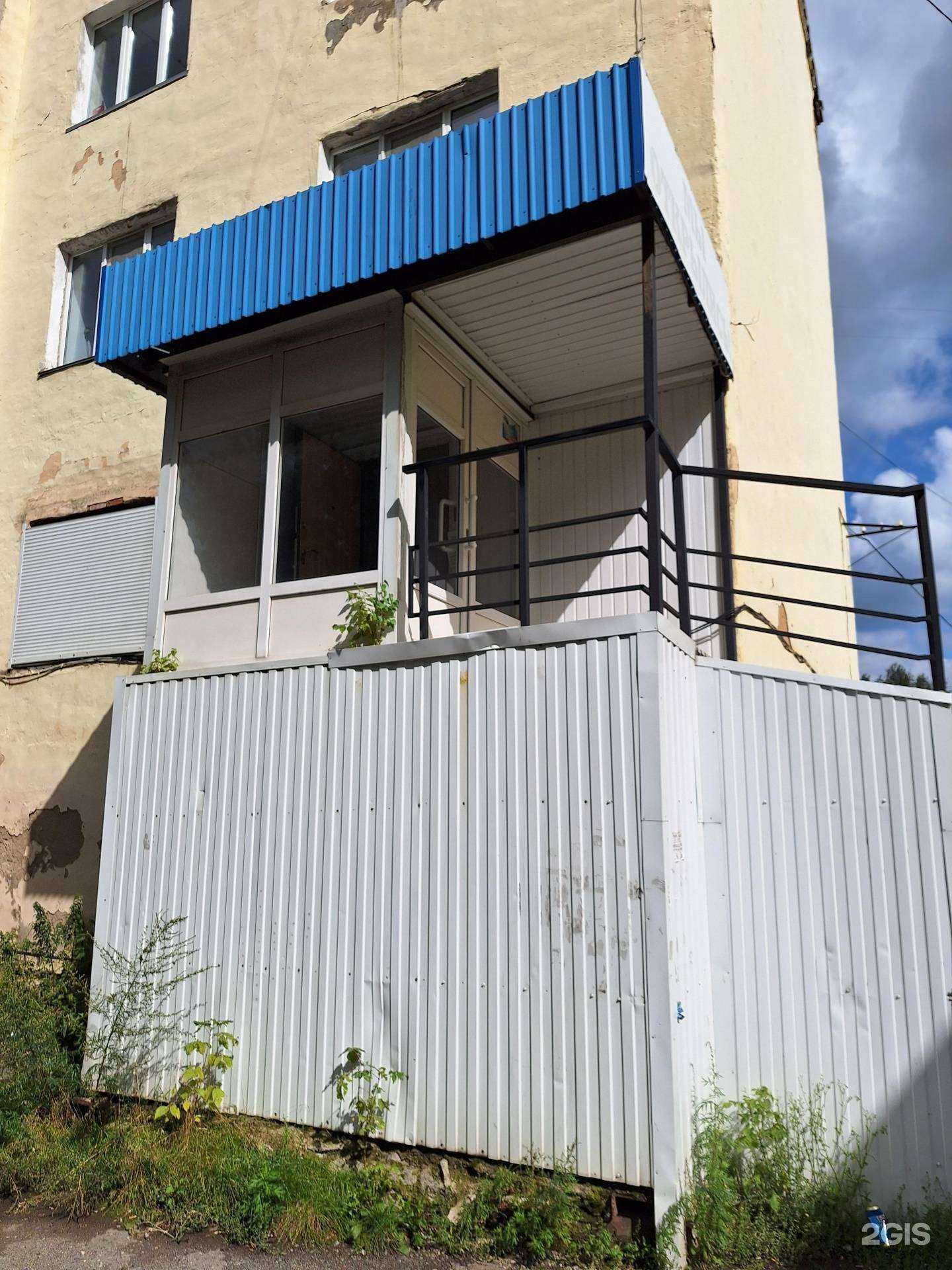 Отзывы на компанию Этуаль в г. Златоуст c фото