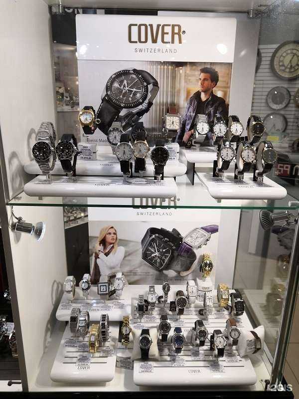 Отзывы на компанию 59 МИНУТ в г. Пермь c фото