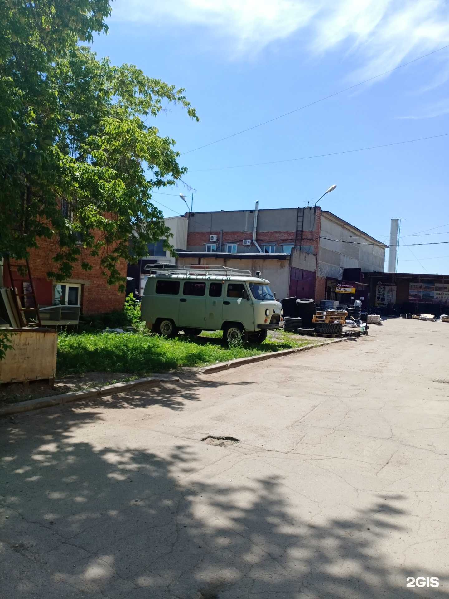 Отзывы на компанию Агротехника в Энгельсе c фото - фотография 2 из 2