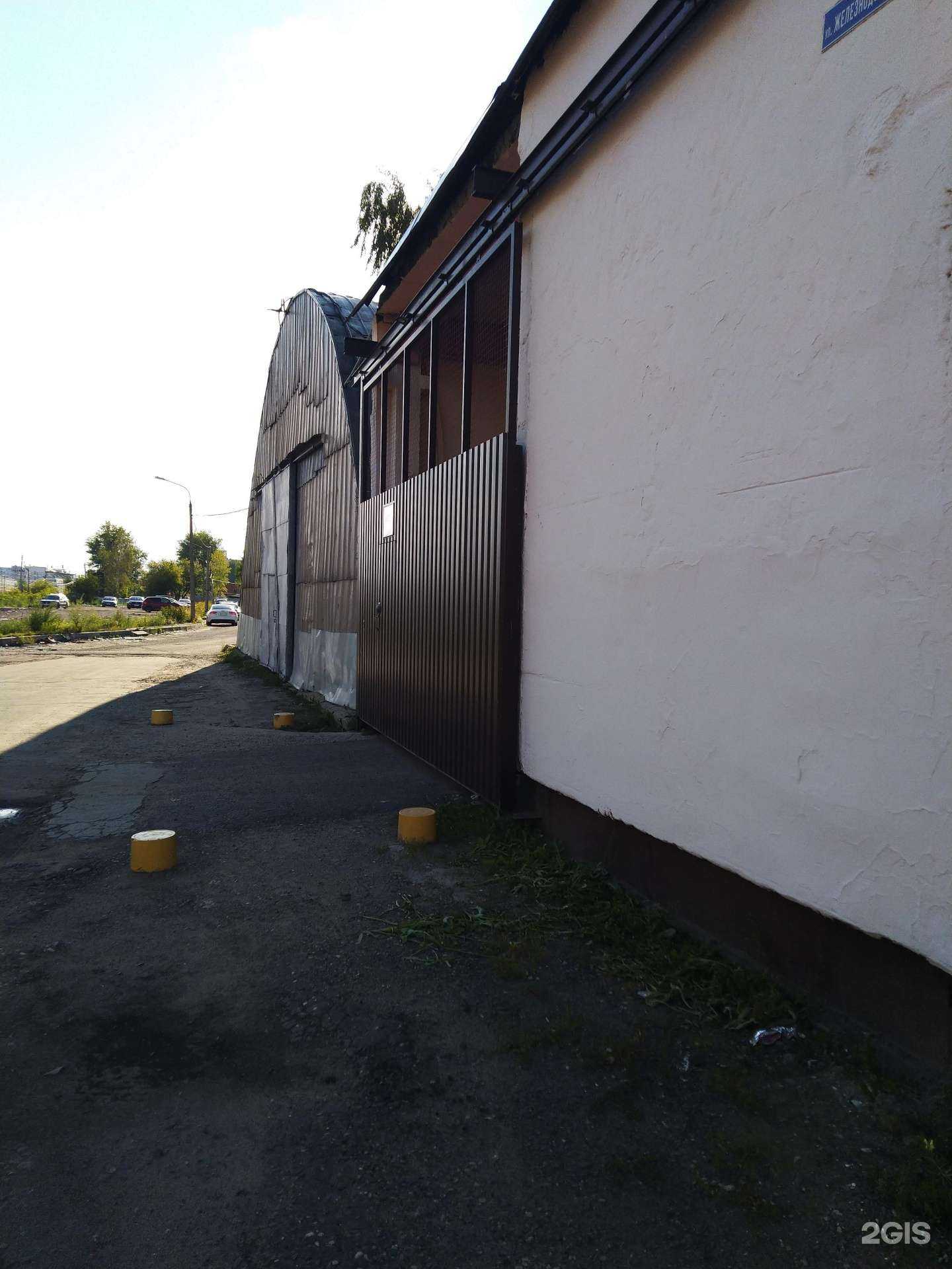 Отзывы на компанию ЗапДетали в г. Реутов c фото