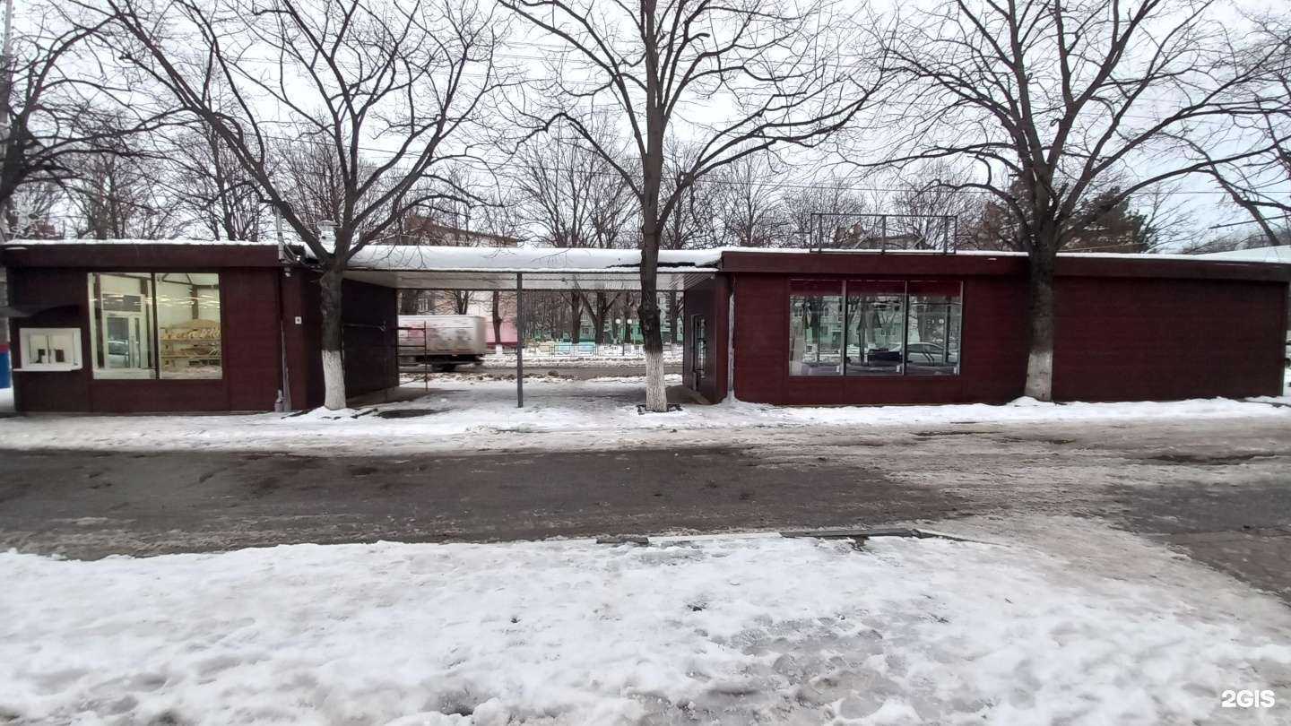 Отзывы на компанию Варенье в Армавире c фото - фотография 2 из 2