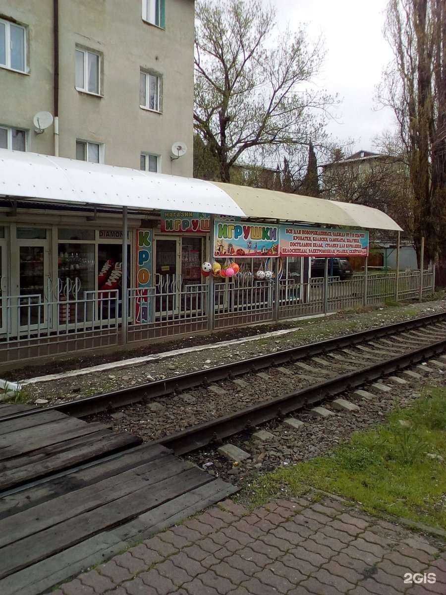 Отзывы на компанию Роскошь в Туапсе c фото - фотография 2 из 2