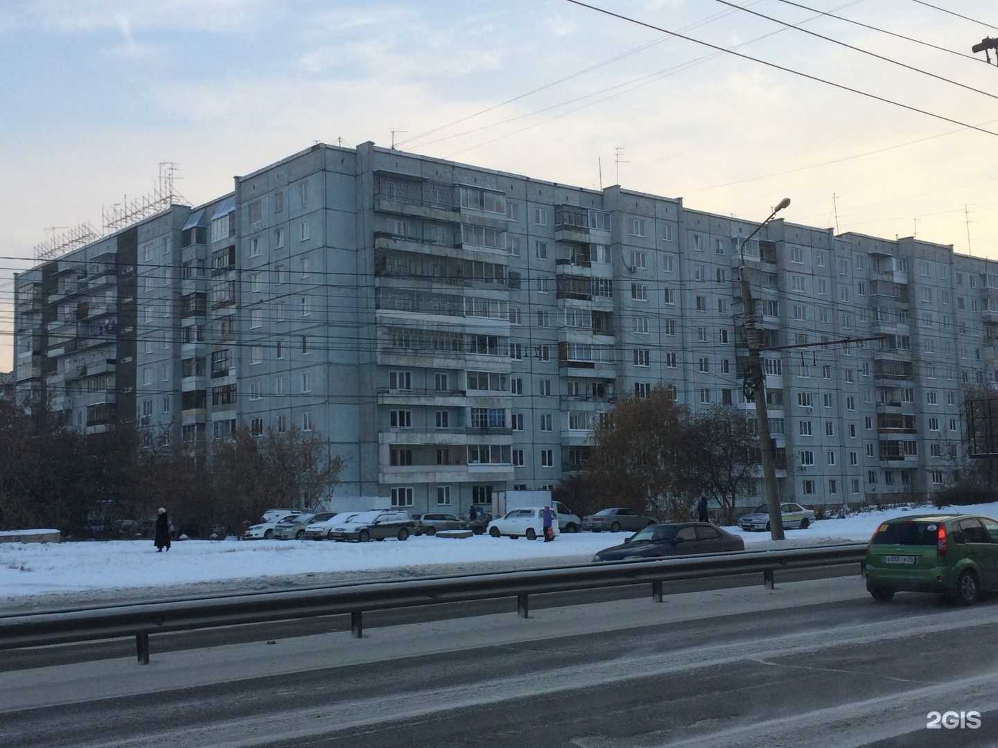 Отзывы на компанию Центрмебелькомплект в Красноярске c фото - фотография 2 из 2