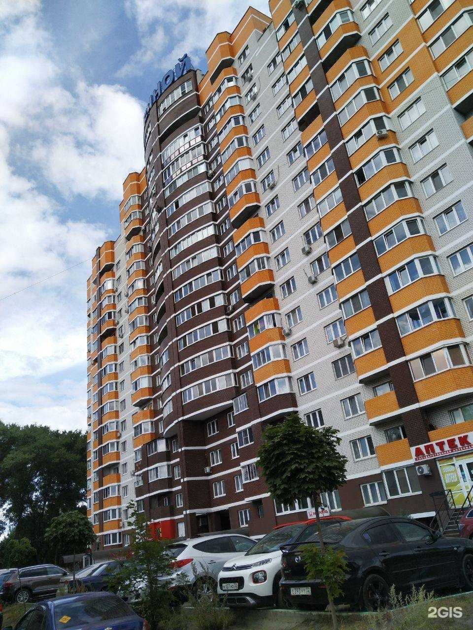 Отзывы на компанию Брянская водная компания в Брянске c фото - фотография 2 из 2