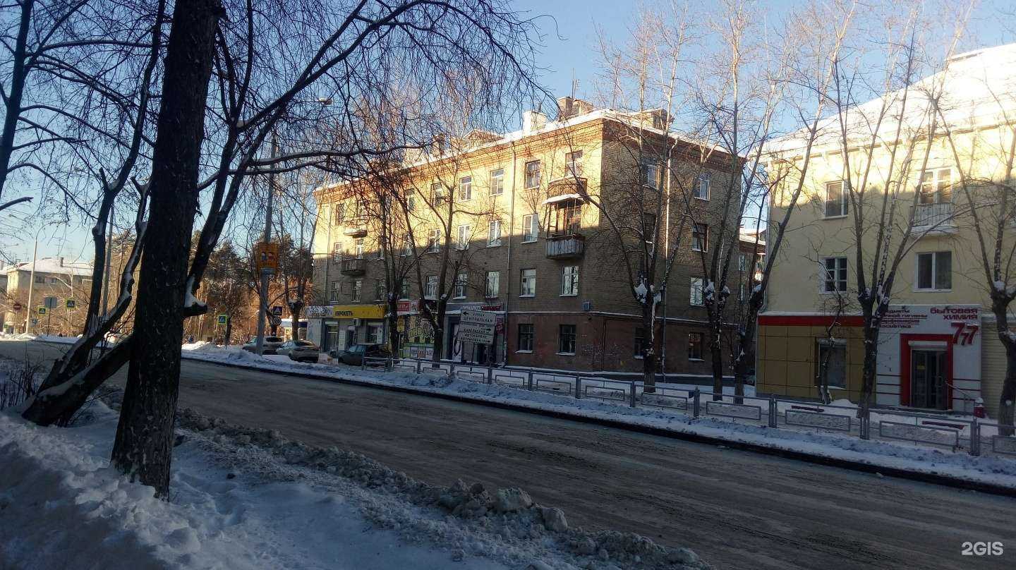 Отзывы на компанию Живика в Екатеринбурге c фото - фотография 2 из 2