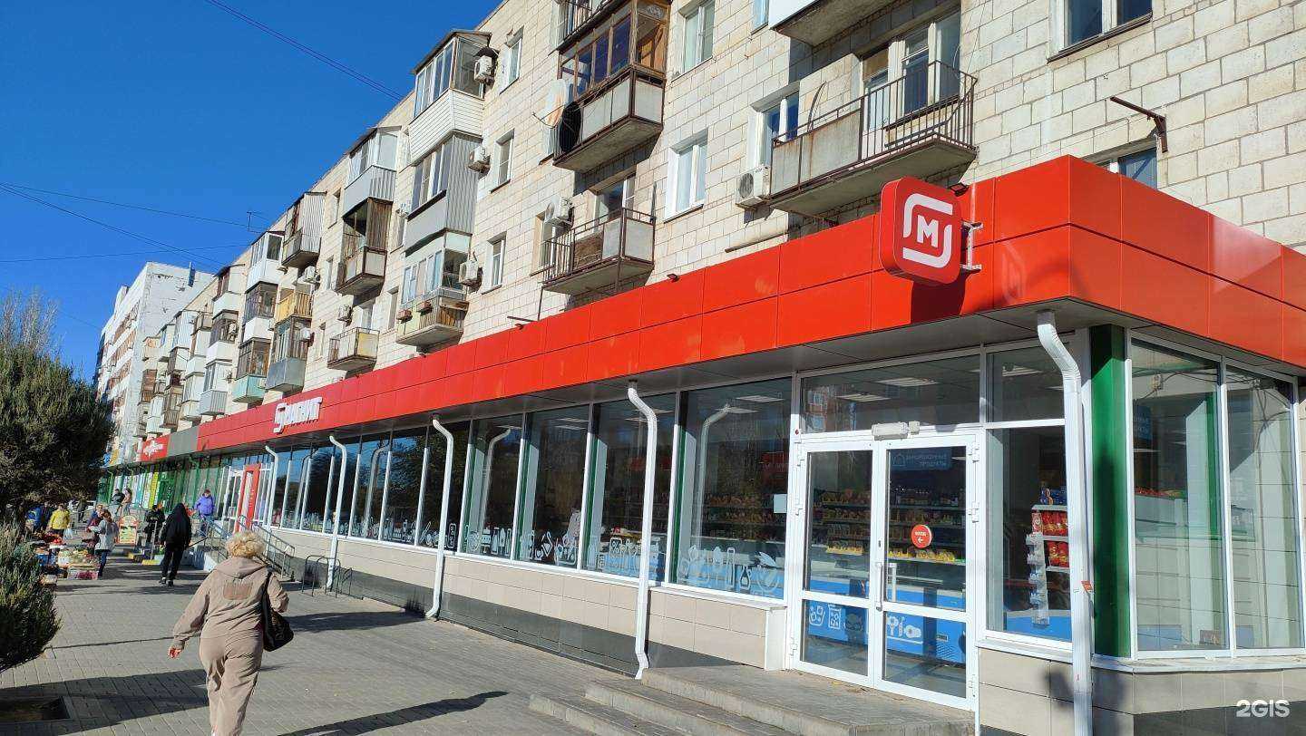 Отзывы на компанию t2 в Волгограде c фото - фотография 2 из 2