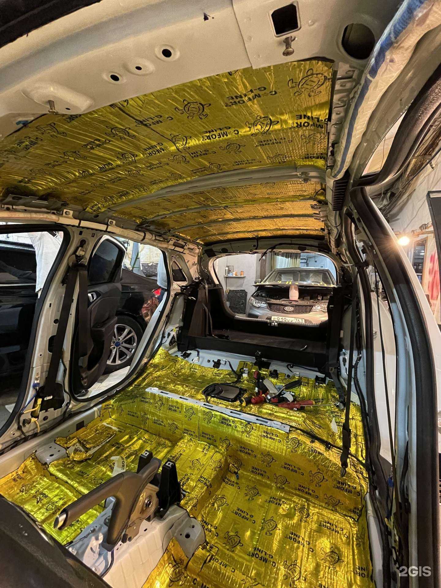 Отзывы на компанию Samara-Detailing в г. Самара c фото