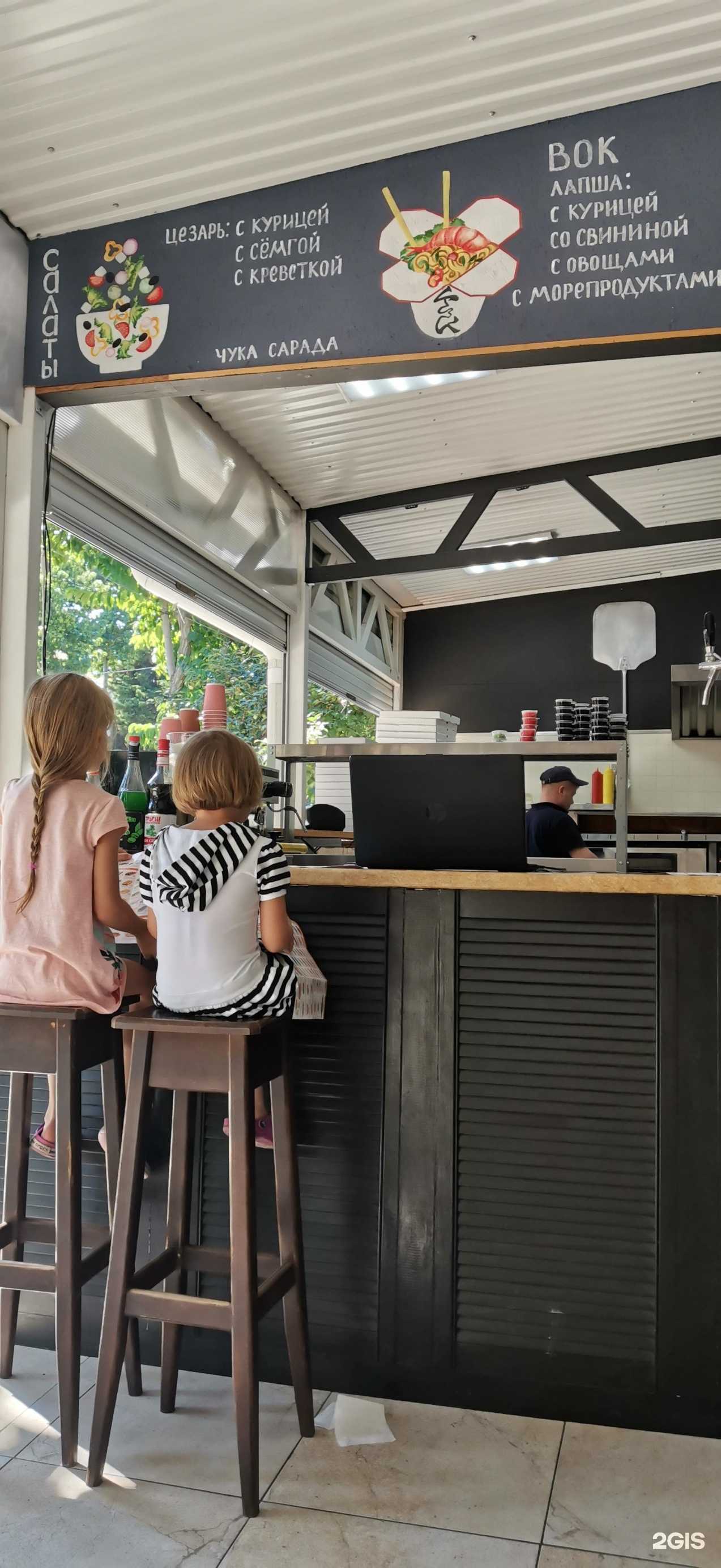 Отзывы на компанию Три самурая в Сочи c фото - фотография 2 из 2