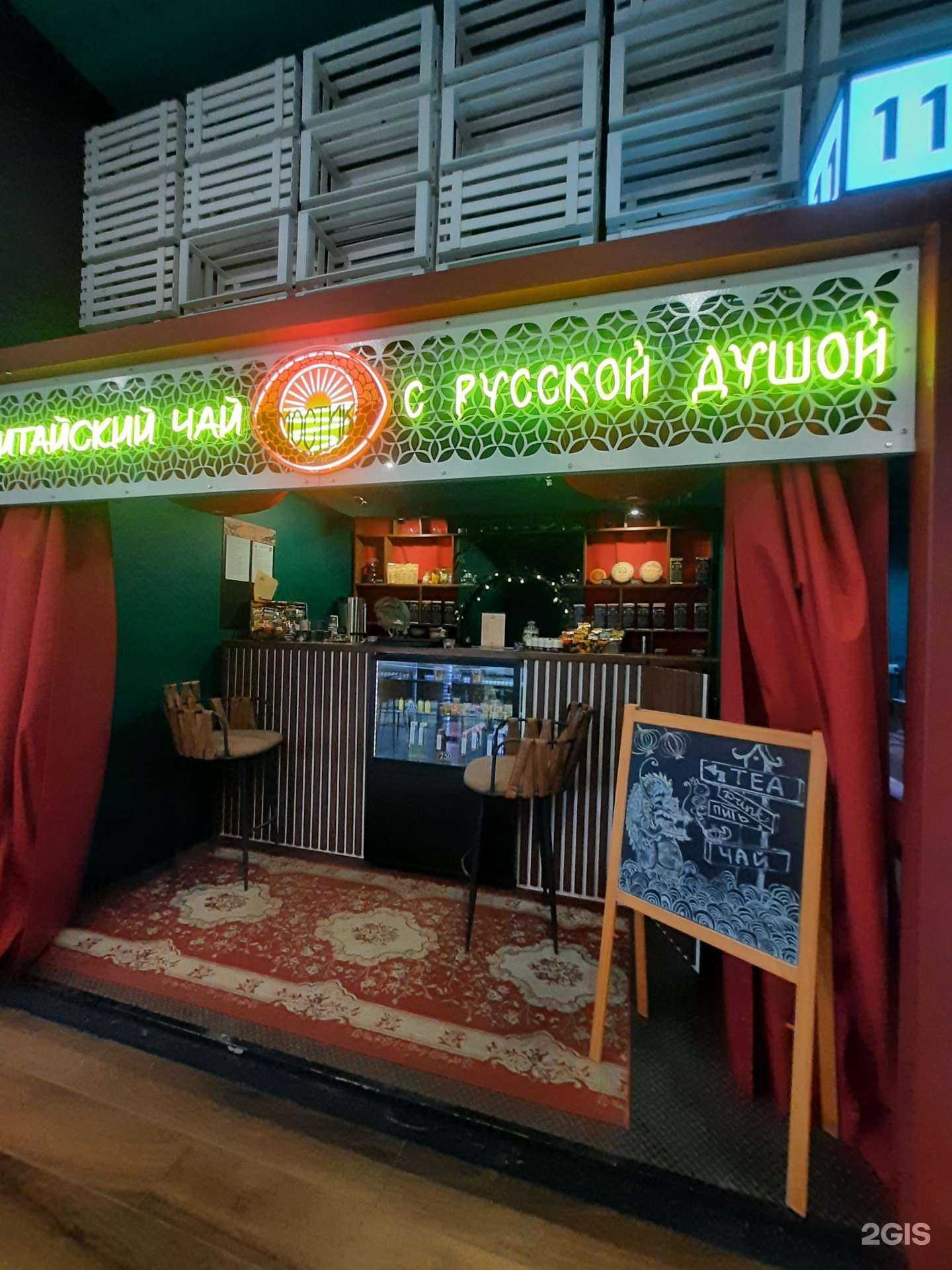 Отзывы на компанию Мостик в Самаре c фото