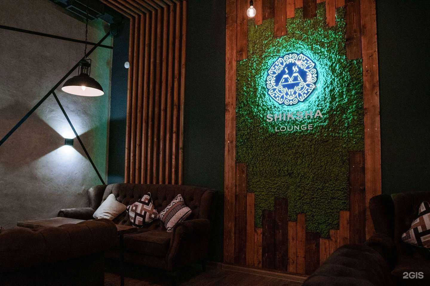 Отзывы на компанию Shiksha lounge в Петропавловске-Камчатском c фото