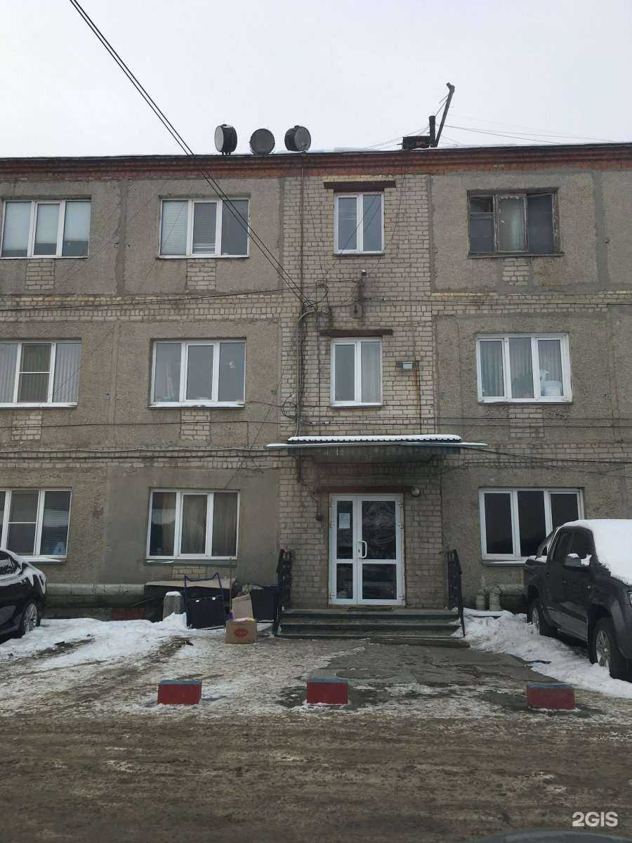 Отзывы на компанию АйДа в Челябинске c фото - фотография 2 из 2