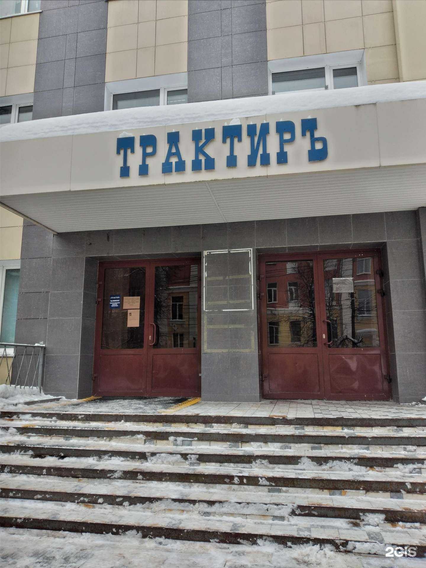 Отзывы на компанию Радионет-Т в г. Тула c фото