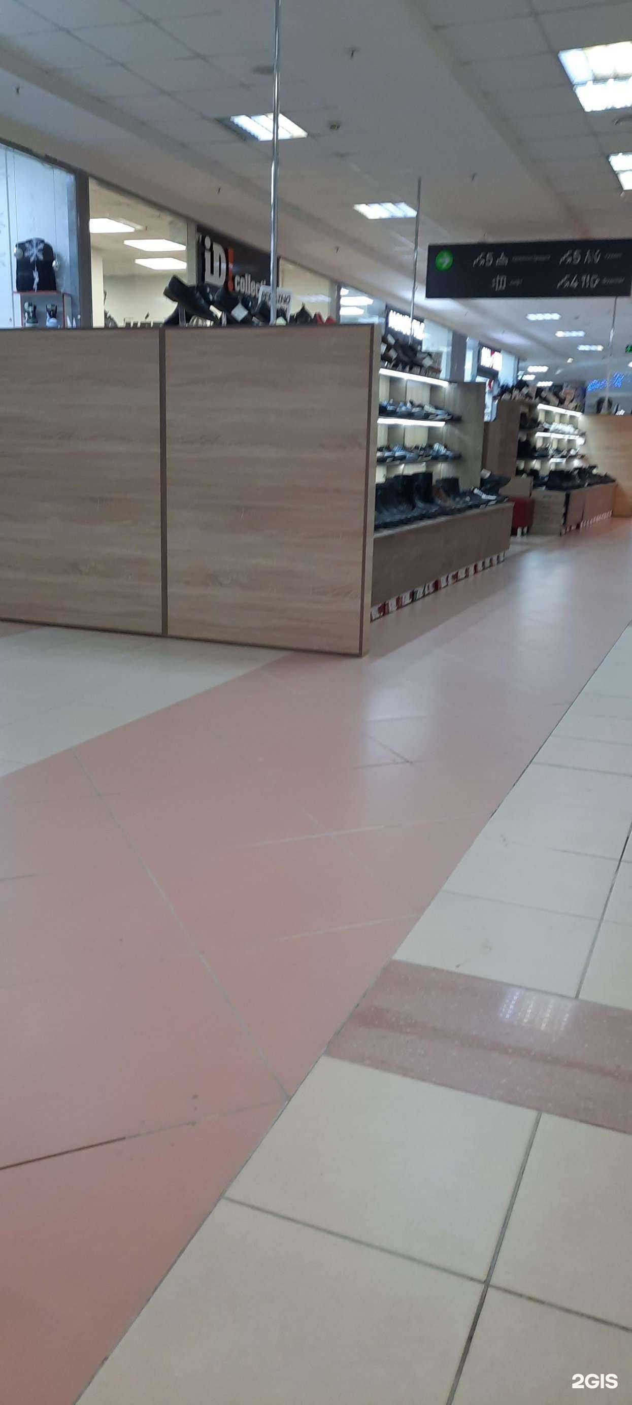 Отзывы на компанию Permino в г. Пермь c фото