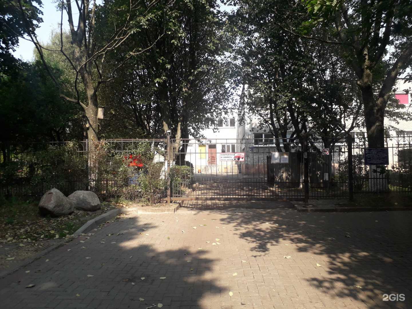 Отзывы на компанию Центр развития ребенка-детский сад №31 в г. Калининград c фото