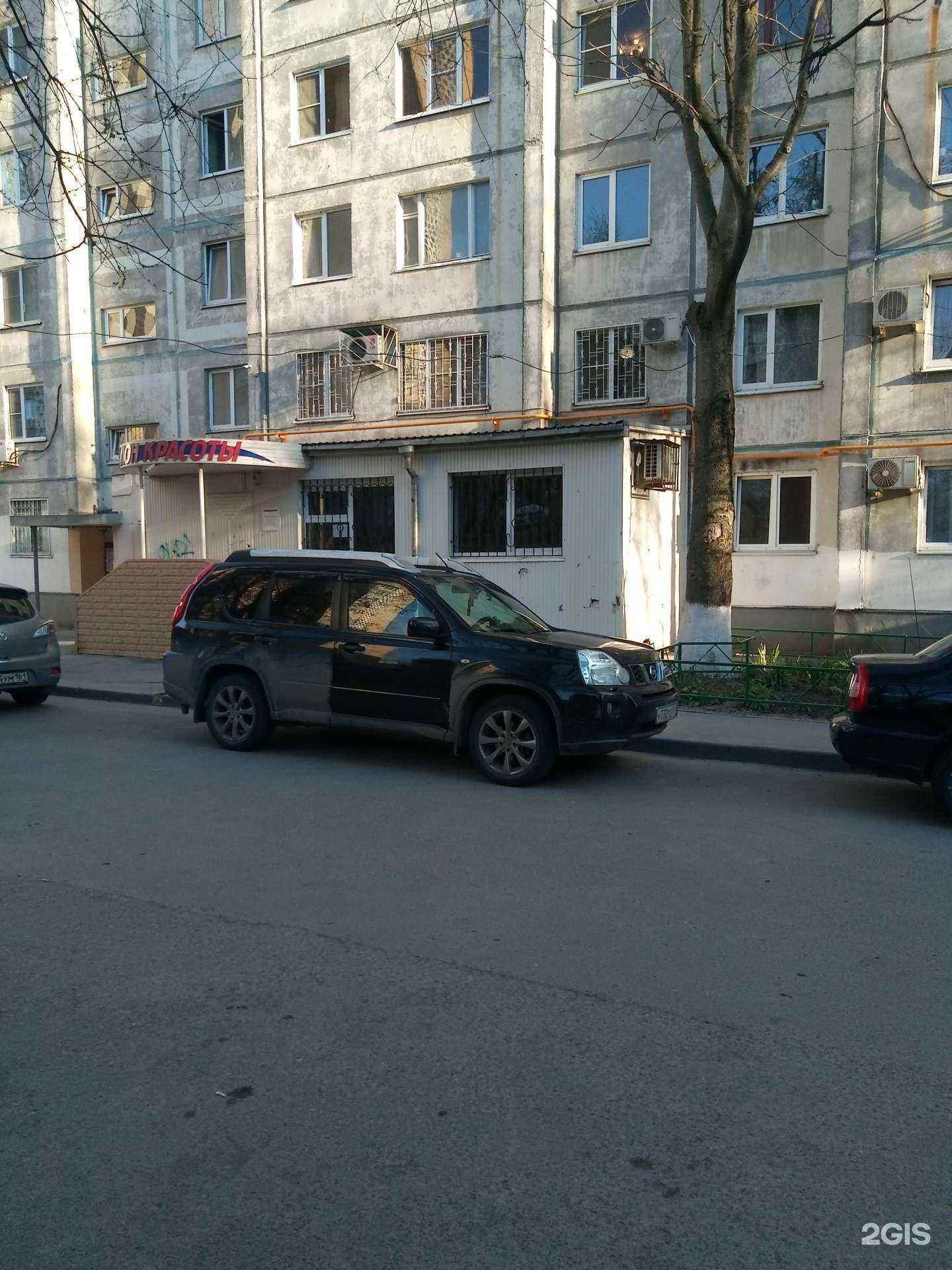 Отзывы на компанию Gudda в Ростове-на-Дону c фото - фотография 2 из 2