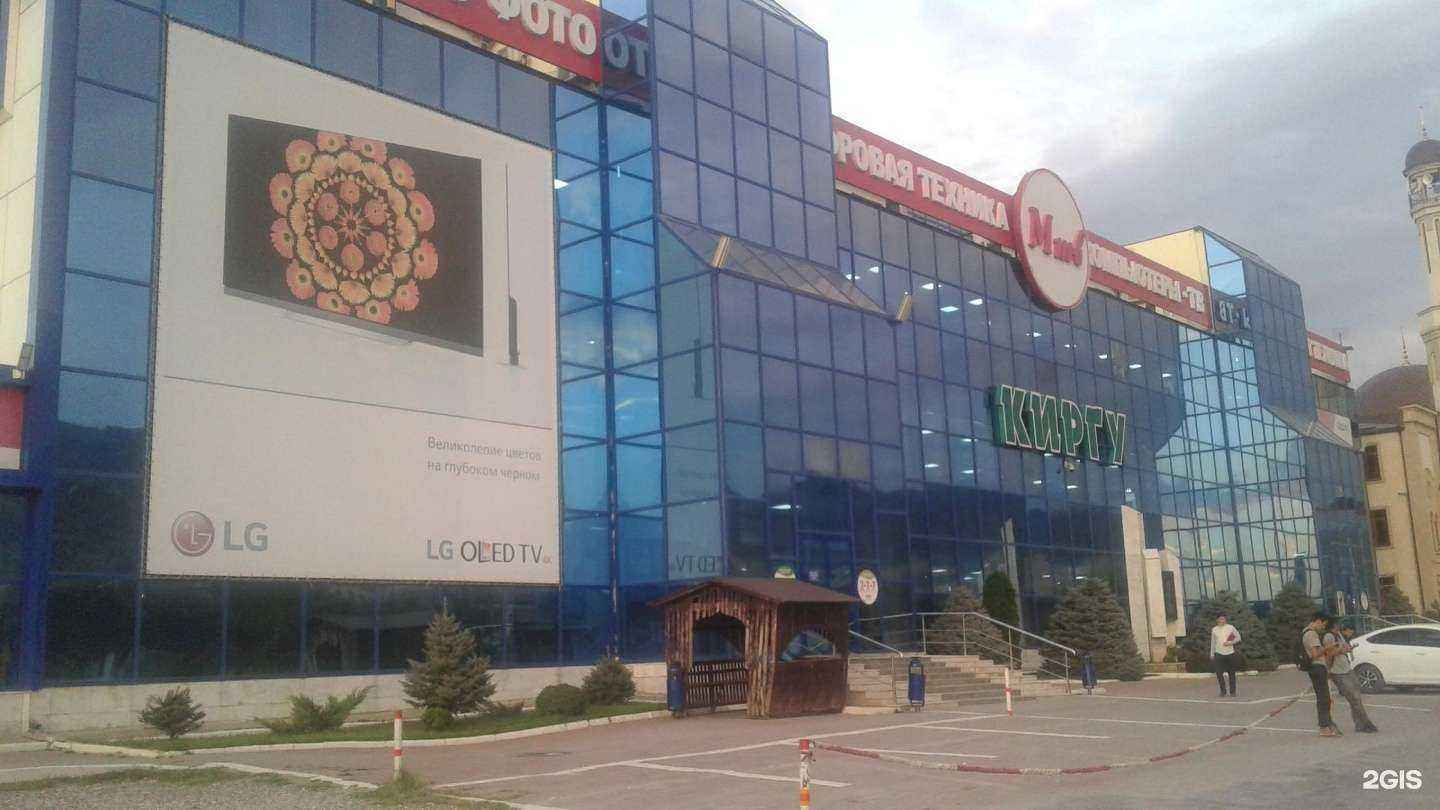 Отзывы на компанию Выездная служба по сборке мебели в Махачкале c фото - фотография 2 из 2