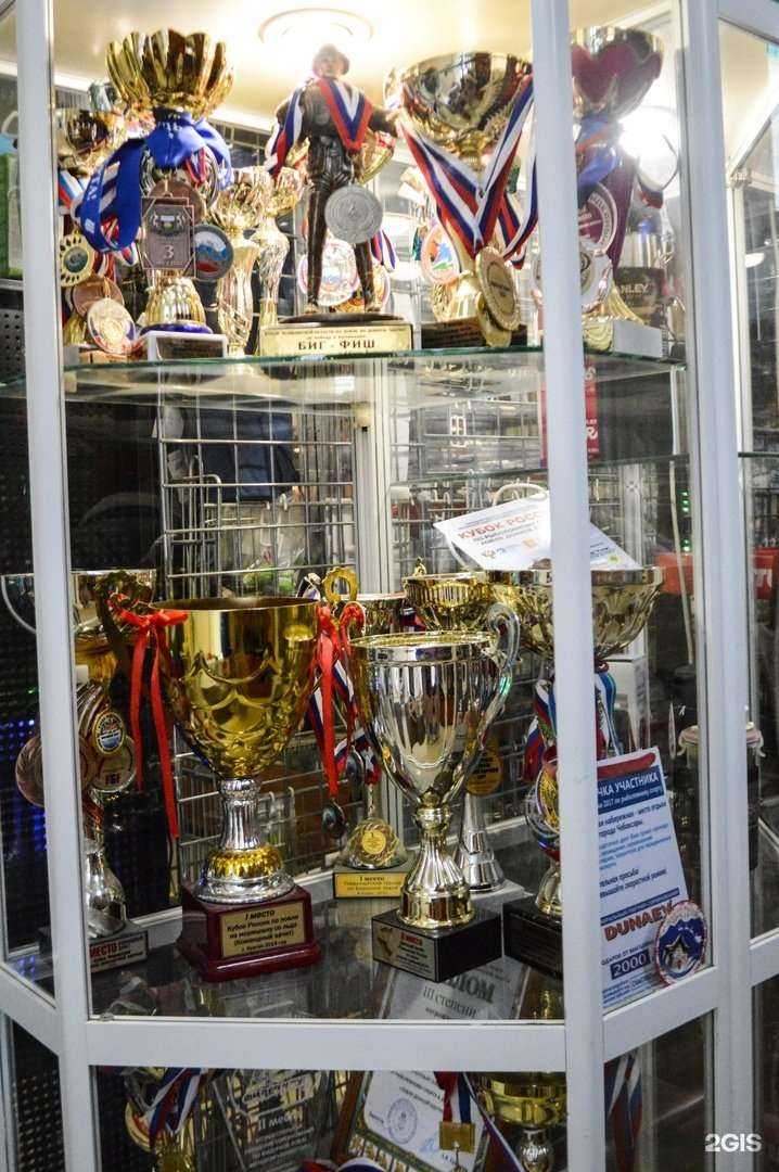 Отзывы на компанию Президент fish в г. Екатеринбург c фото