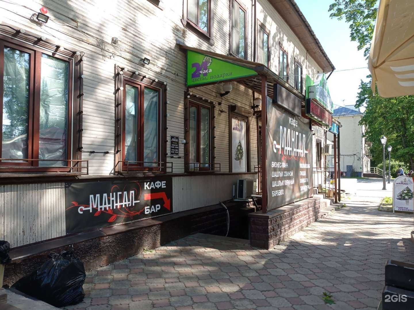 Отзывы на компанию Водопад в г. Гатчина c фото