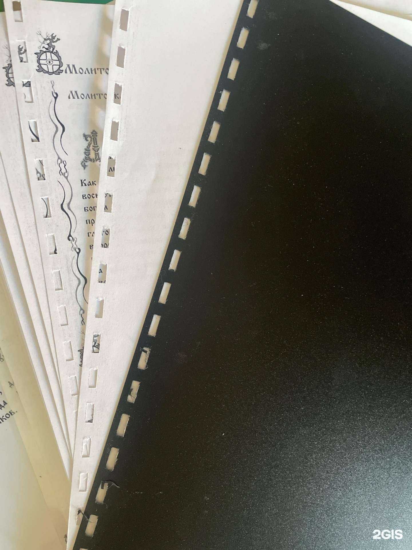 Отзывы на компанию СмакФото в г. Улан-Удэ c фото