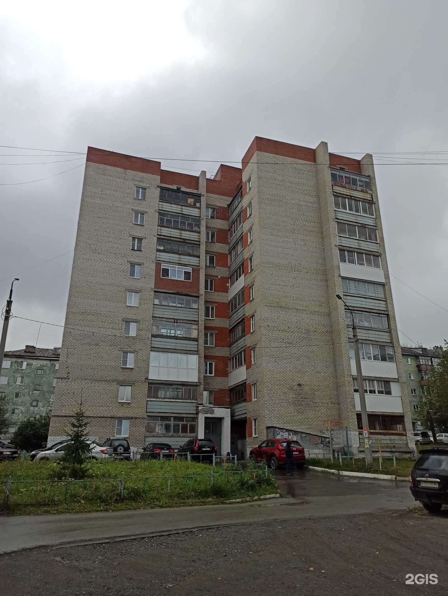 Отзывы на компанию СтроительнаяСпецТехника в Первоуральске c фото - фотография 2 из 2