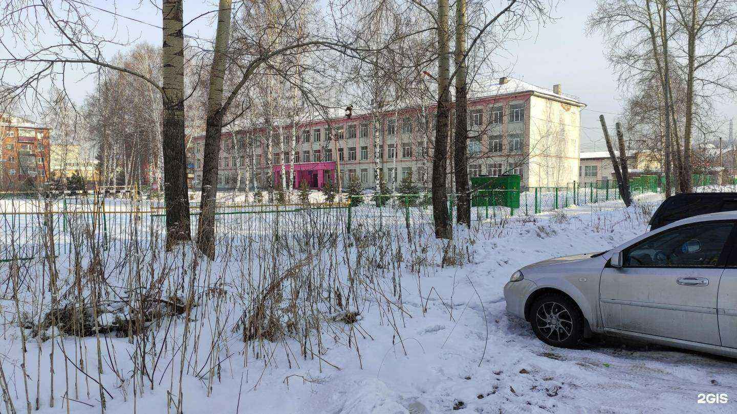 Отзывы на компанию Лицей №36 в г. Осинники c фото