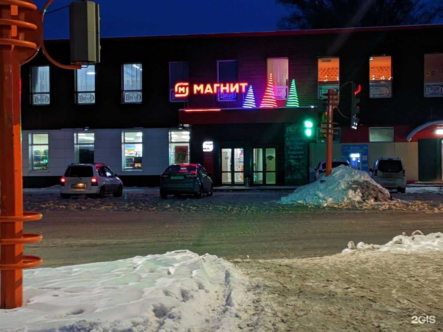 Отзывы на компанию Fort entertainment в Кемерове c фото - фотография 2 из 2