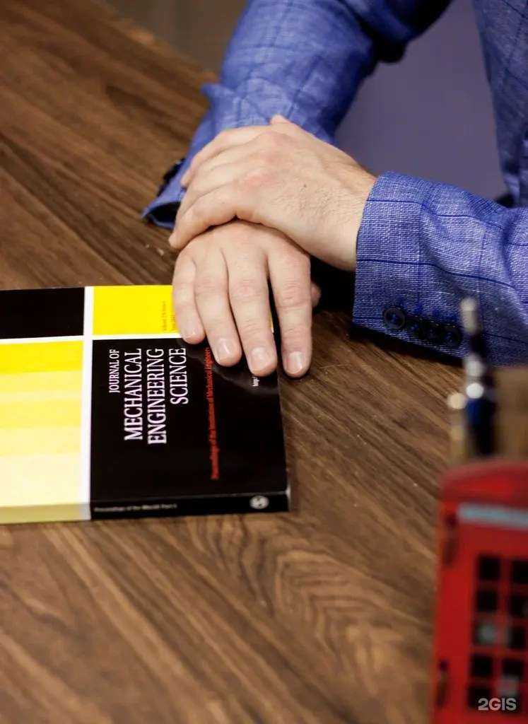 Отзывы на компанию Научныепереводы.рф в Екатеринбурге c фото