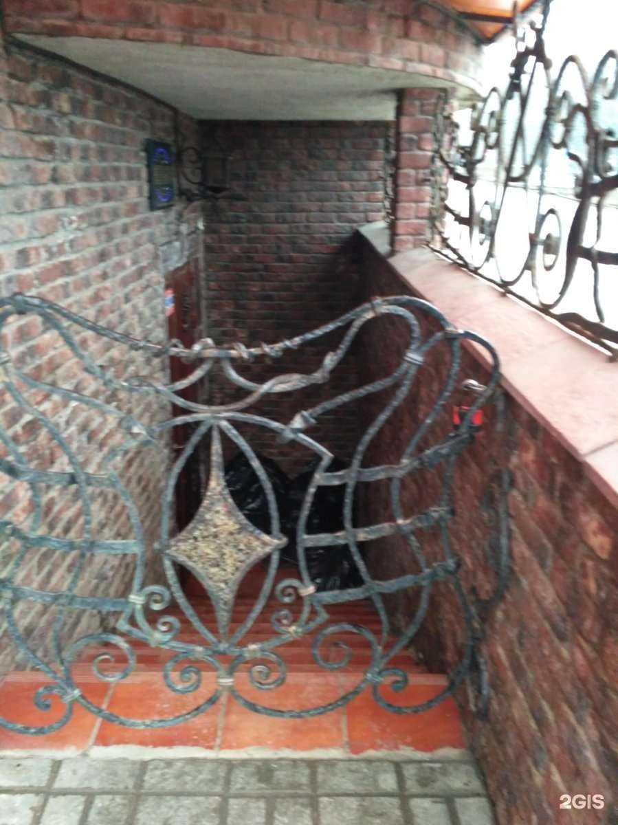 Отзывы на компанию Гамбринус в г. Рязань c фото