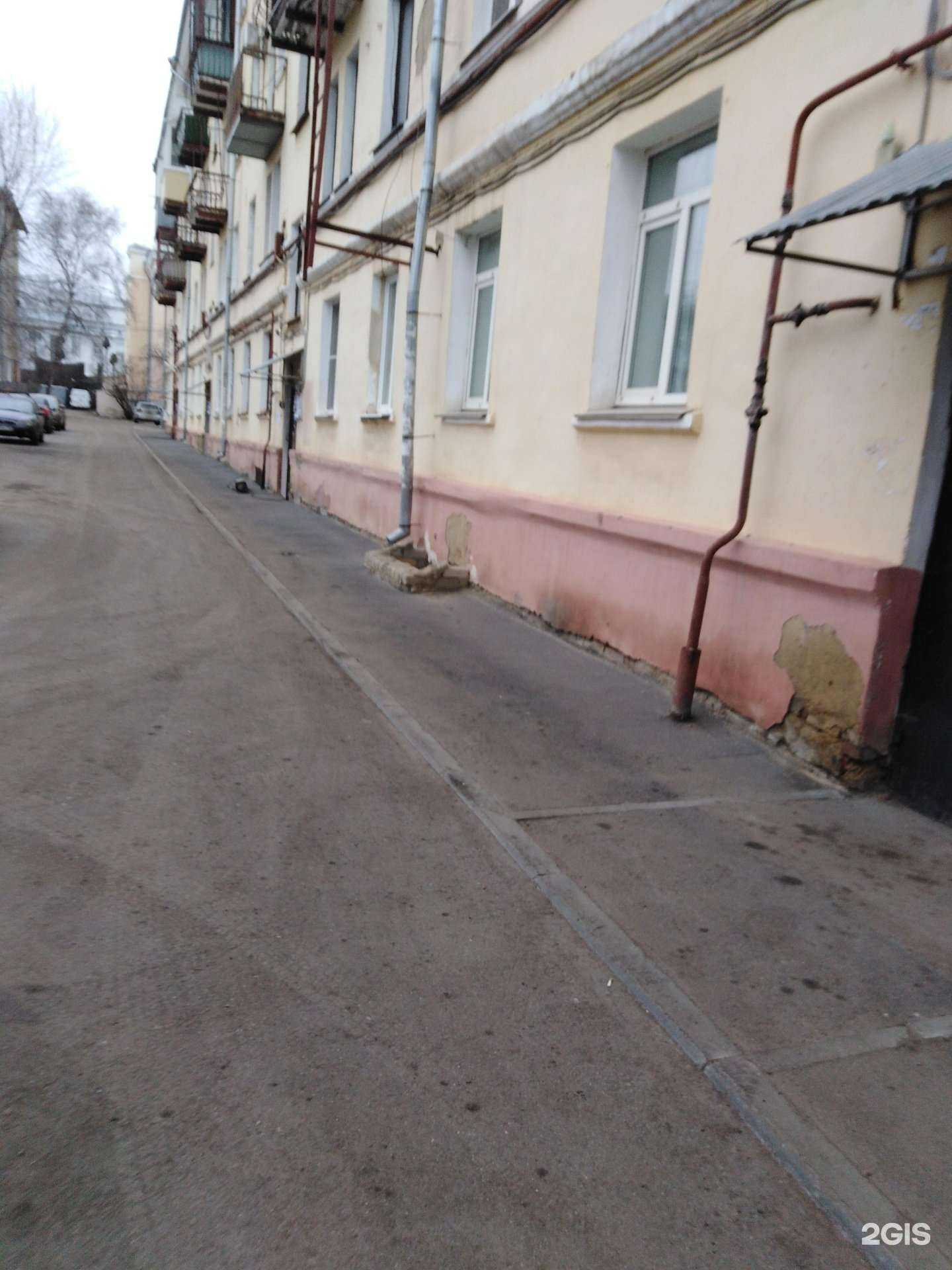 Отзывы на компанию Центр современной стоматологии в Тамбове c фото - фотография 2 из 2