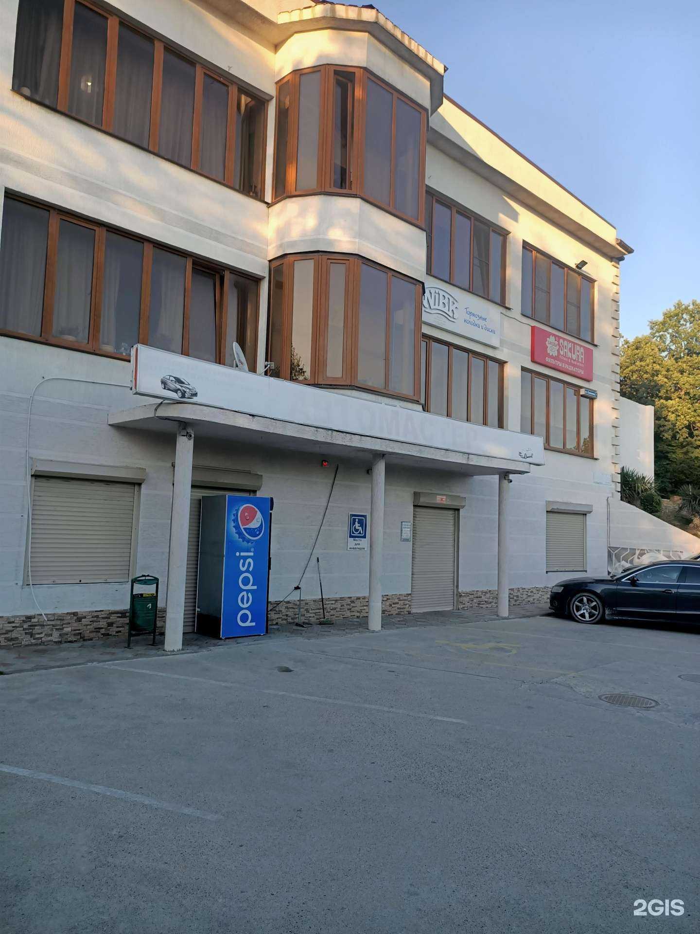 Отзывы на компанию Автомастер в Геленджике c фото