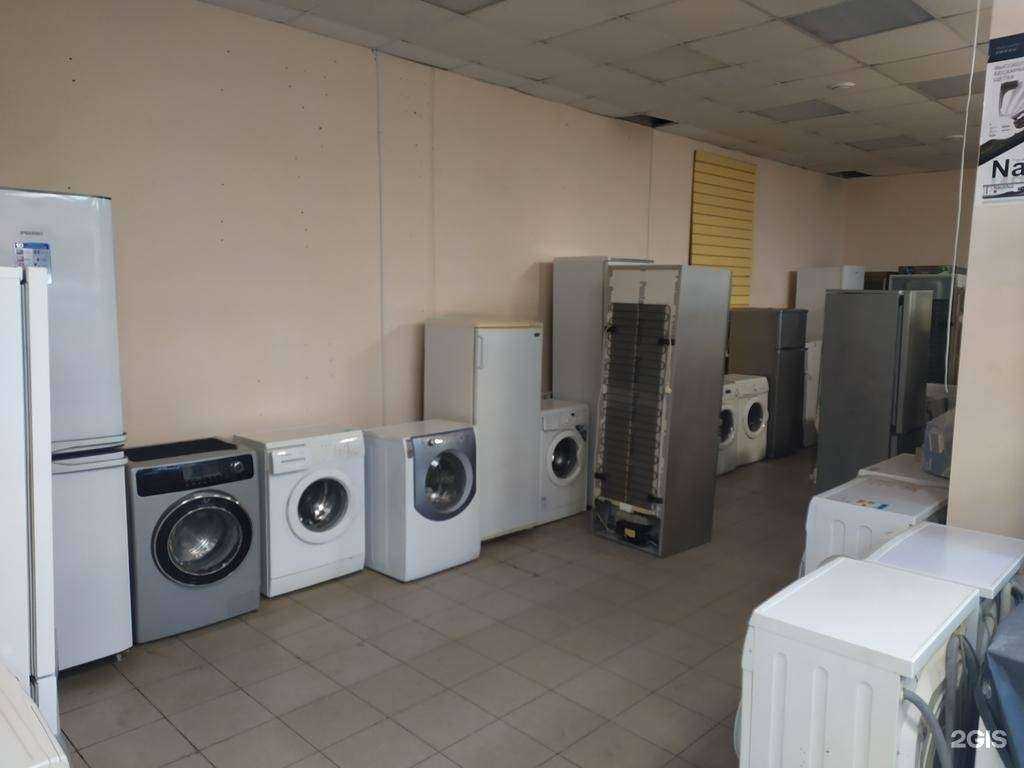 Отзывы на компанию Компания по продаже холодильников и стиральных машин в г. Северодвинск c фото