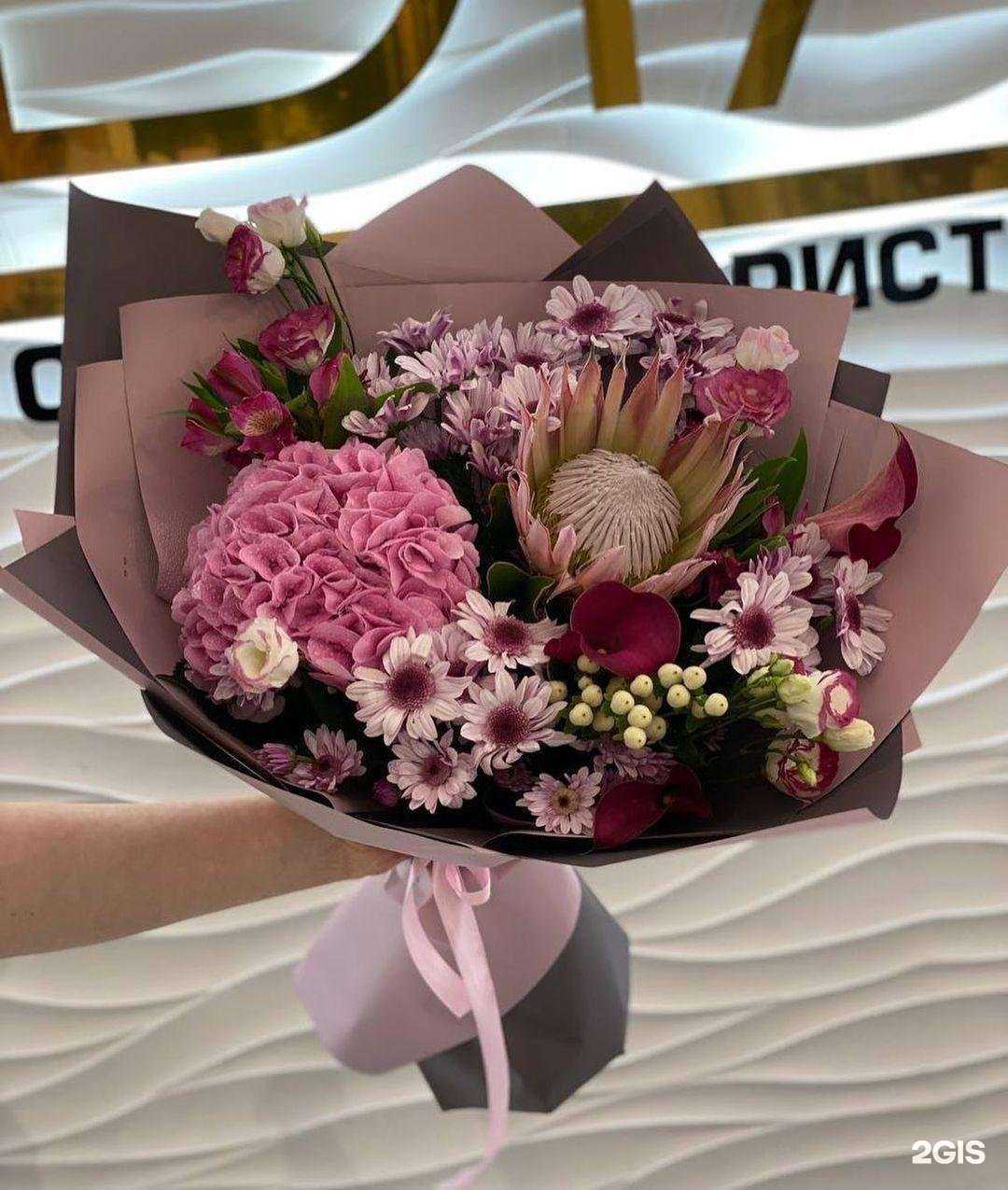 Отзывы на компанию Диана в г. Дербент c фото