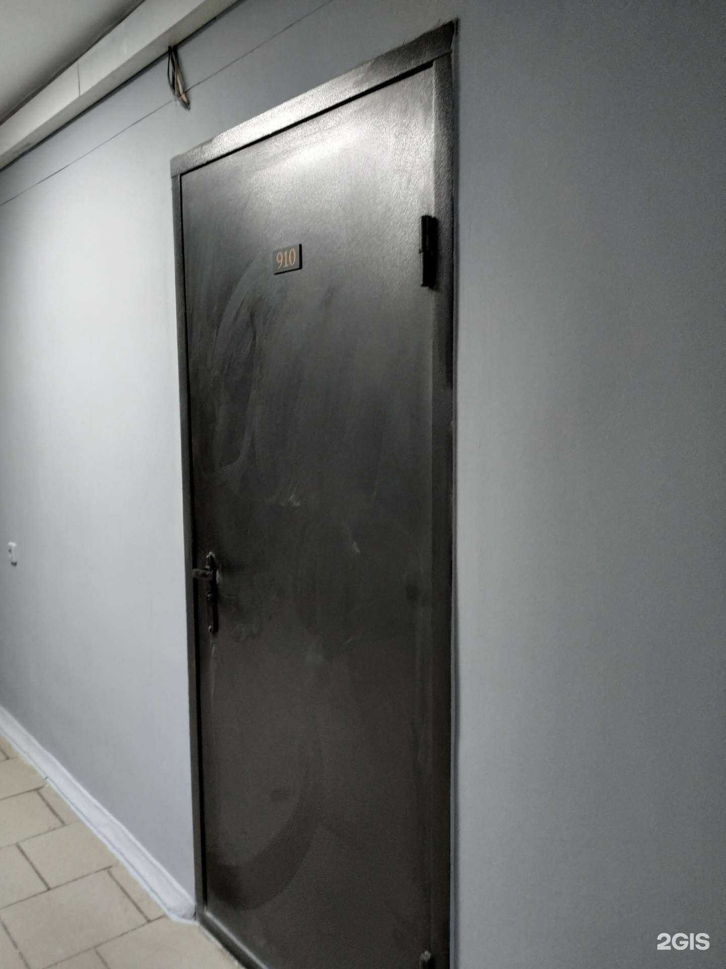 Отзывы на компанию Байт в Челябинске c фото