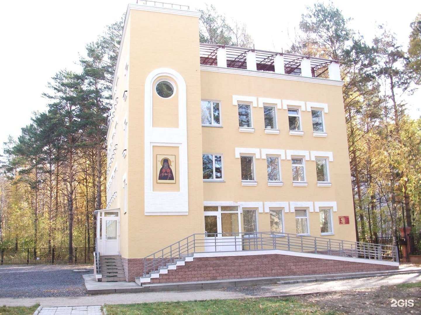 Отзывы на компанию Православная гимназия Игнатия Брянчанинова в Новосибирске c фото