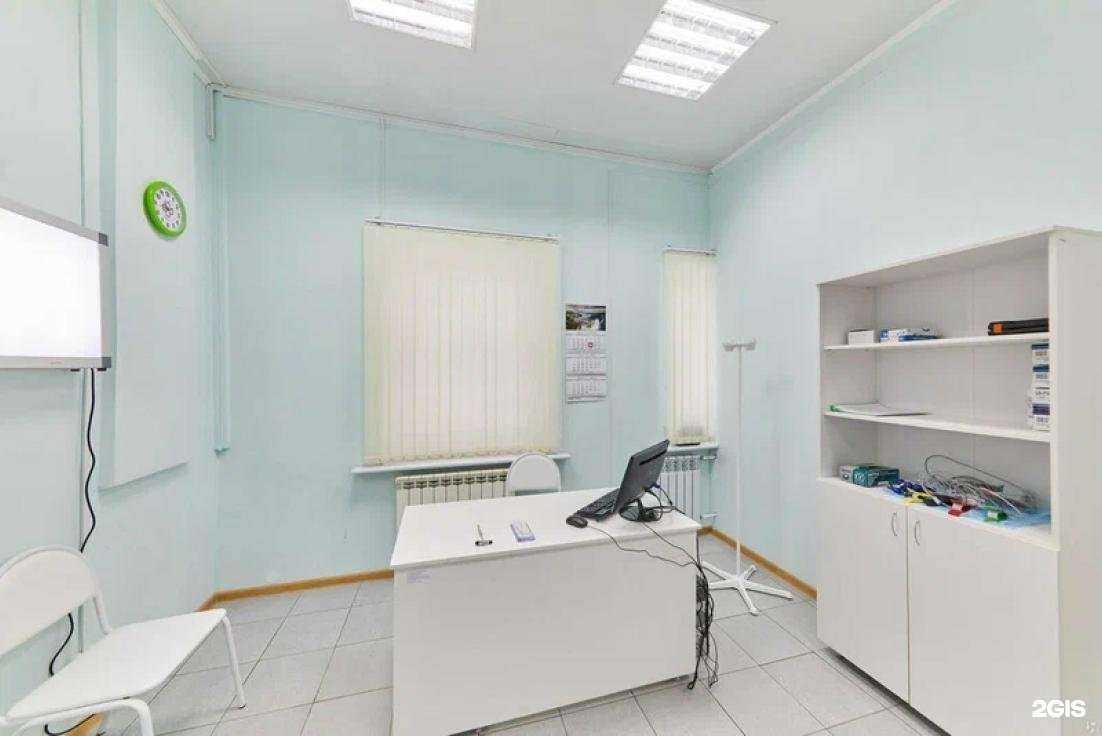 Отзывы на компанию Служба наркологической помощи в Белгороде c фото